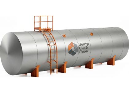 Резервуар горизонтальный стальной РГС 120 м3