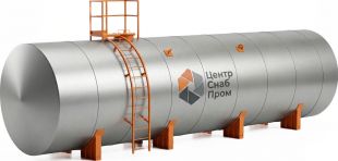 Резервуар горизонтальный стальной РГС 120 м3