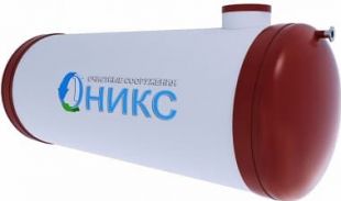 Емкость ОНИКС 50