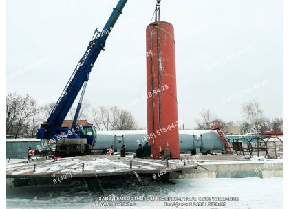 Резервуар вертикальный стальной РВС 300