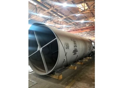 Резервуар вертикальный стальной РВС-300