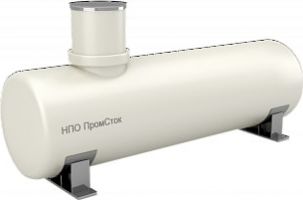 ПромСток РЧВ 30