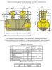 Емкость подземная ЕП-8