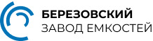 БЗЕ